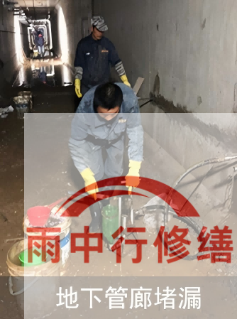 益阳2026年防水修缮迈入智能时代，AI检测+长效监测成标配