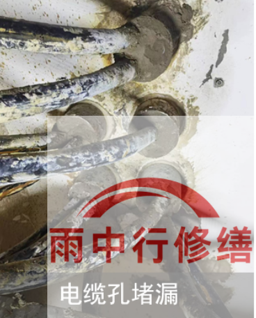益阳2026年北京300个老旧小区改造，防水防渗成硬指标